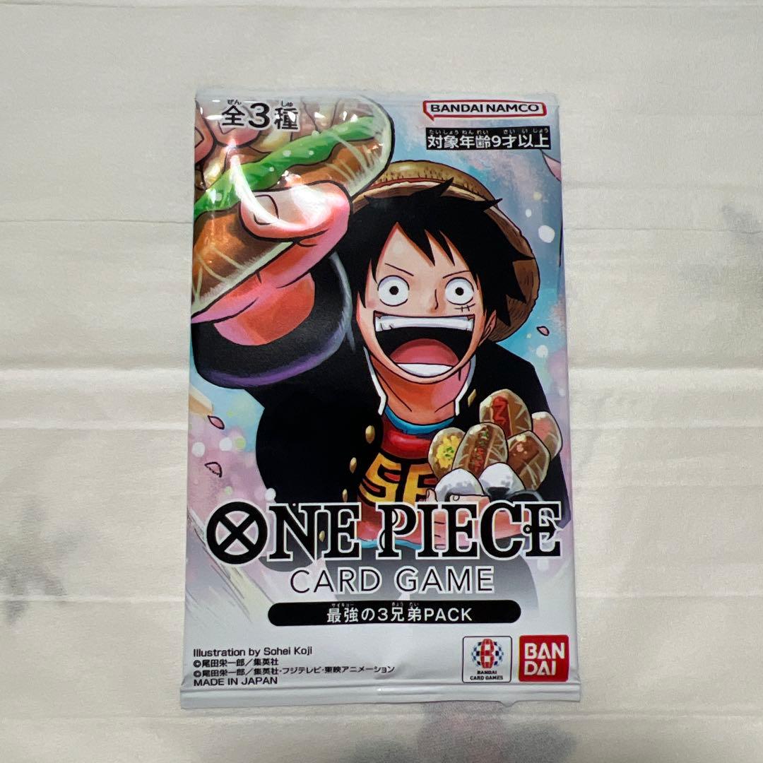 ワンピースカードゲーム　最強の3兄弟　最強ジャンプ応募販売品　1パック　未開封