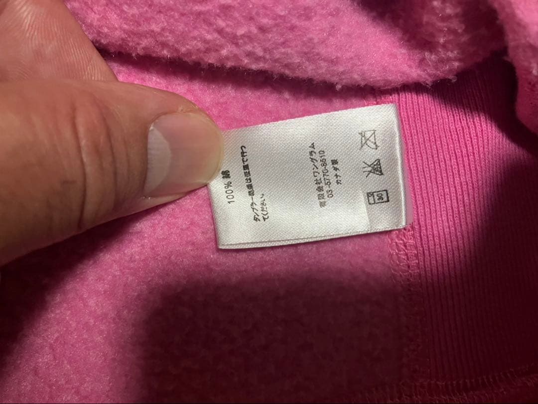 トップス Supreme Box Logo Crewneck \"Pink\"