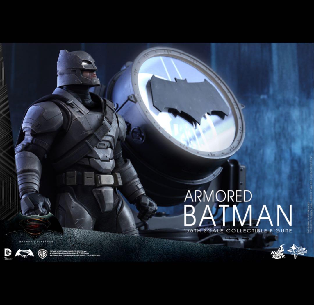 【極美品】 アーマード・バットマン　ジャスティスの誕生　ホットトイズ
