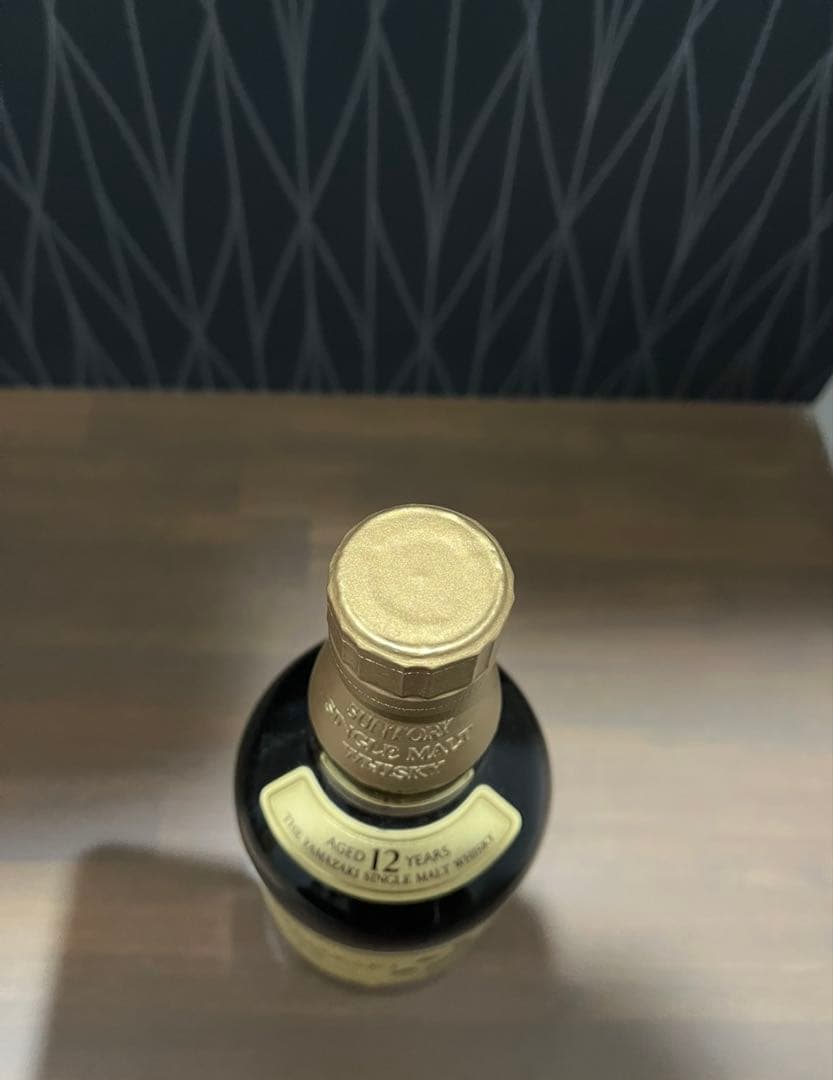山崎12年 箱付き　旧ボトル