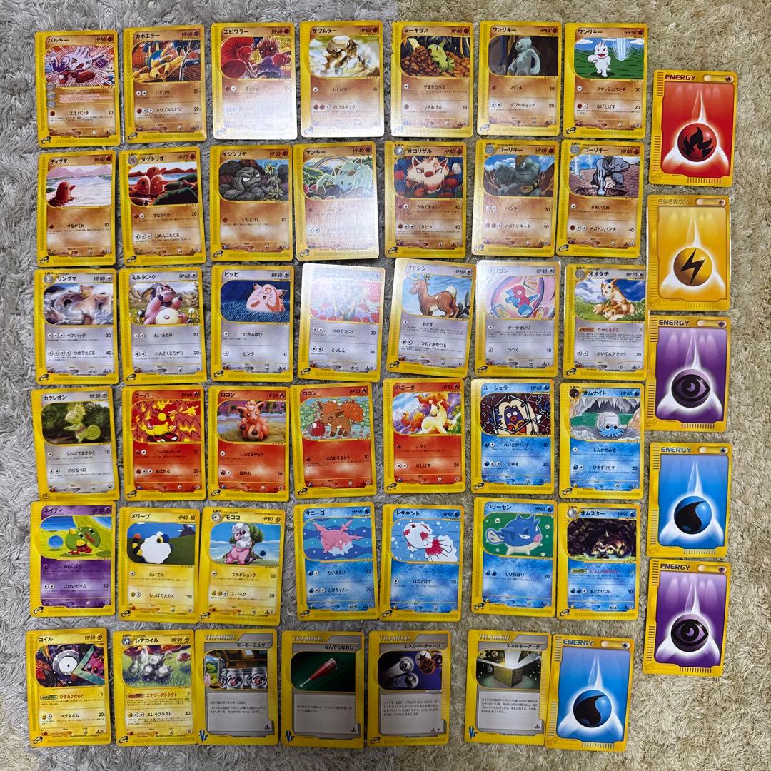ポケモンカードe ノーマルまとめ売り【5366