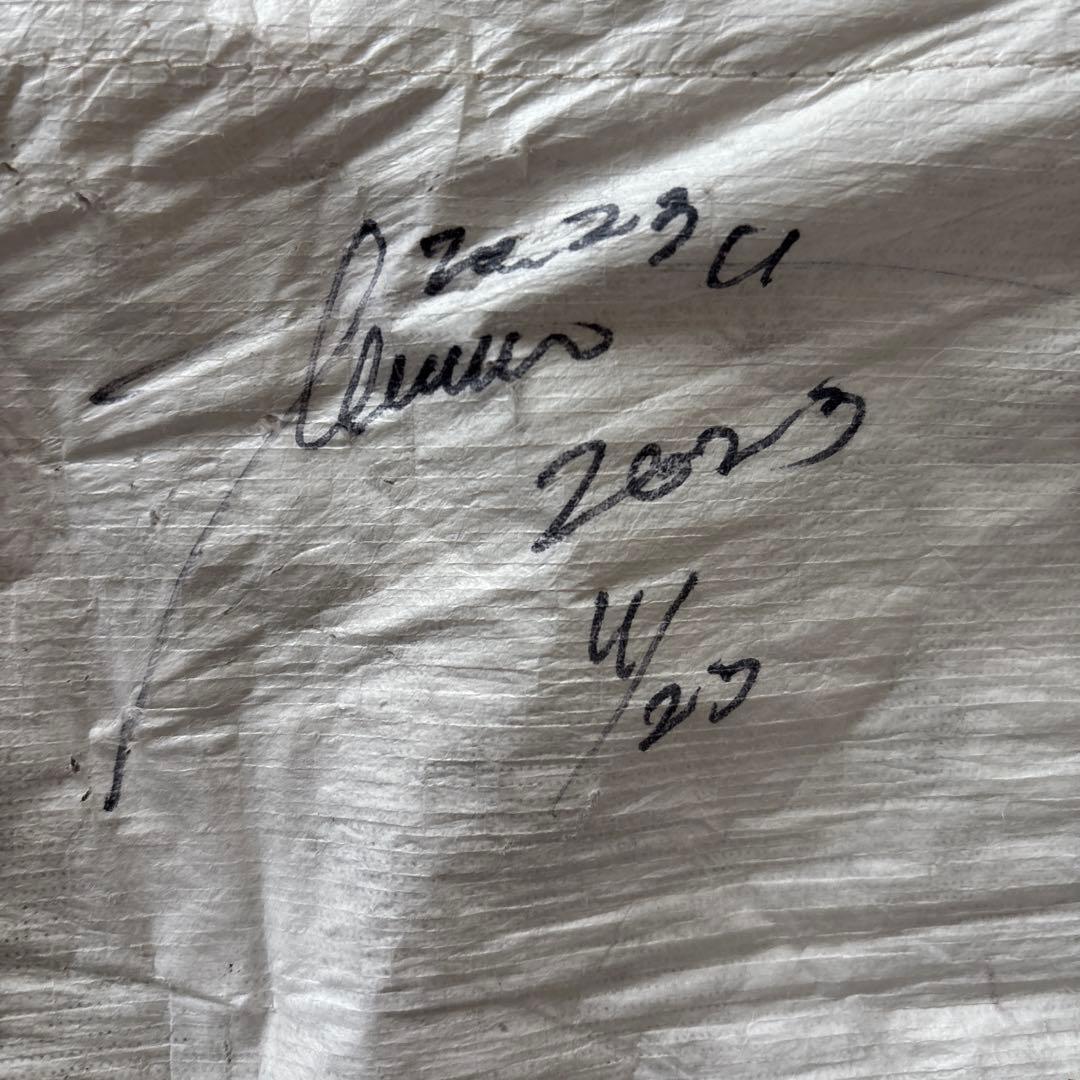 アディゼロprimesp3 鵜澤飛羽サイン入りシューズケース サイズ26.5