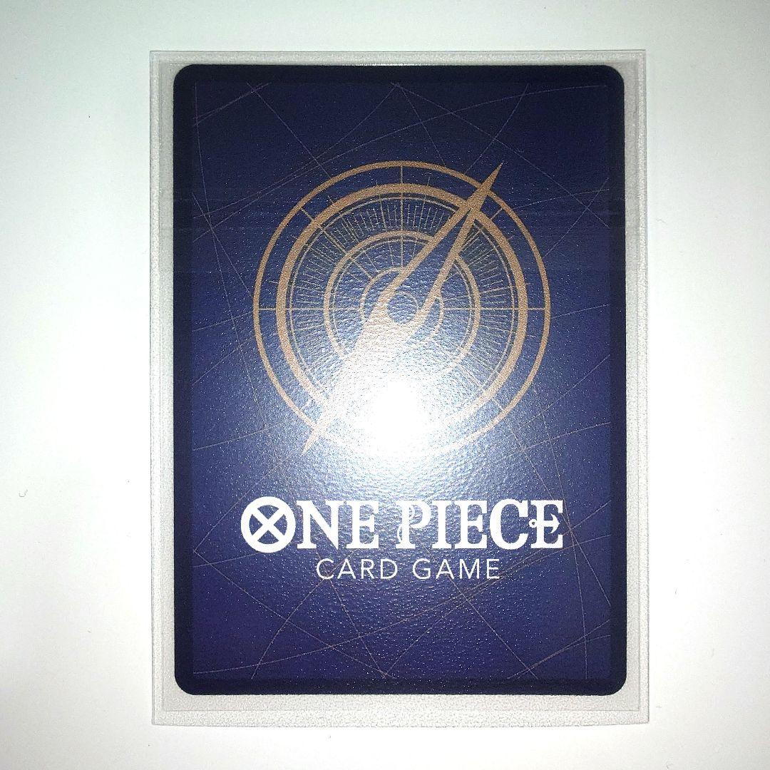 【匿名配送】フラッグシップ ジュエリー・ボニー フラシ 未開封