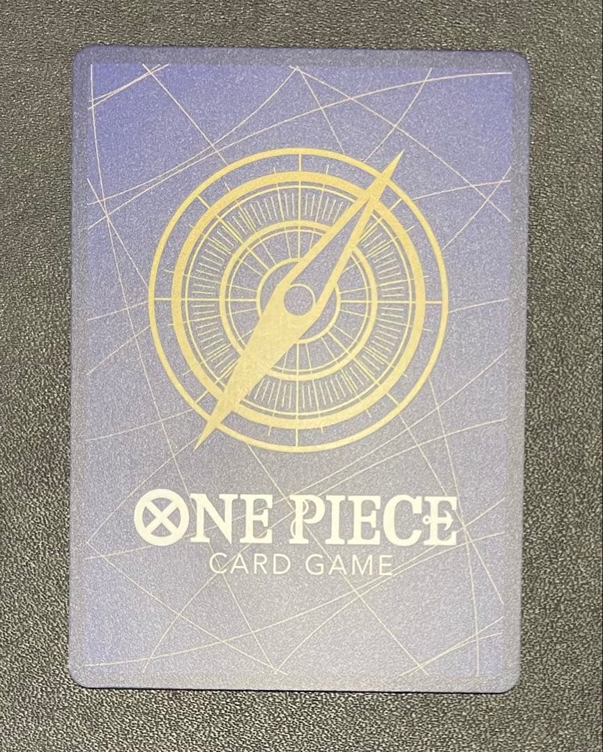 サボ　SP 手配書　OP-13 120