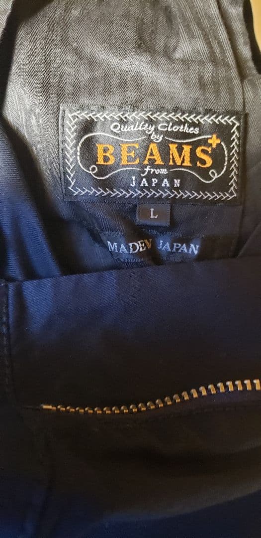 パンツ BEAMS BEAMS PLUS 1 Pleat 80/3 Twill L