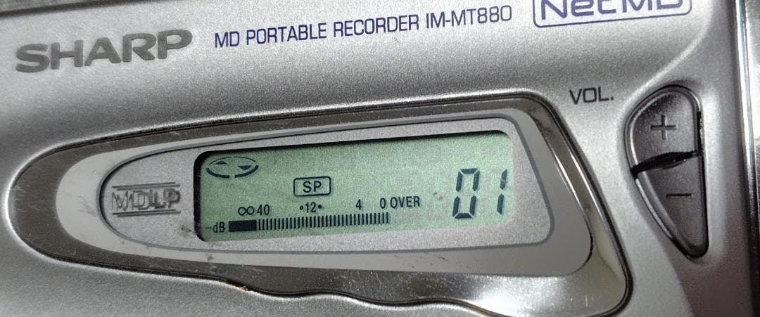 SHARP ポータブルMDレコーダー IM-MT880