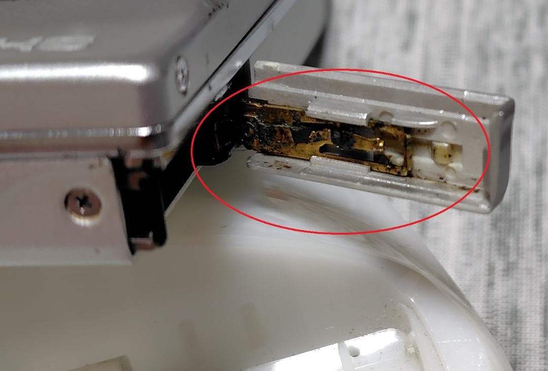 SHARP ポータブルMDレコーダー IM-MT880