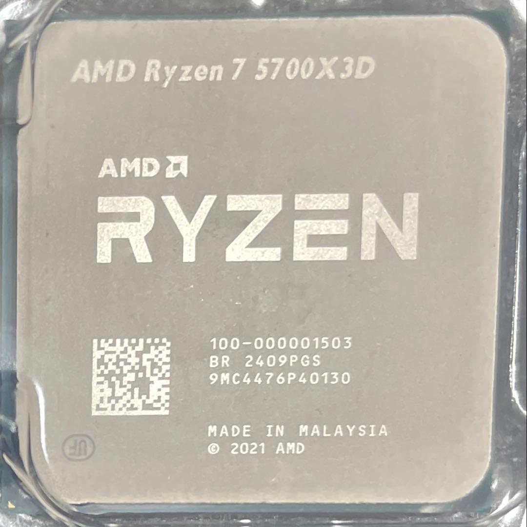 K*a様 Ryzen 7 5700x3d BOX