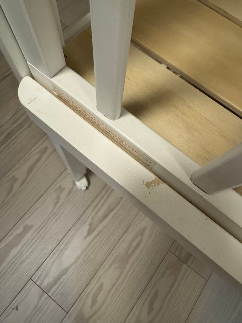 y】大和屋　そいねーるミニ　ホワイト　マットレス付