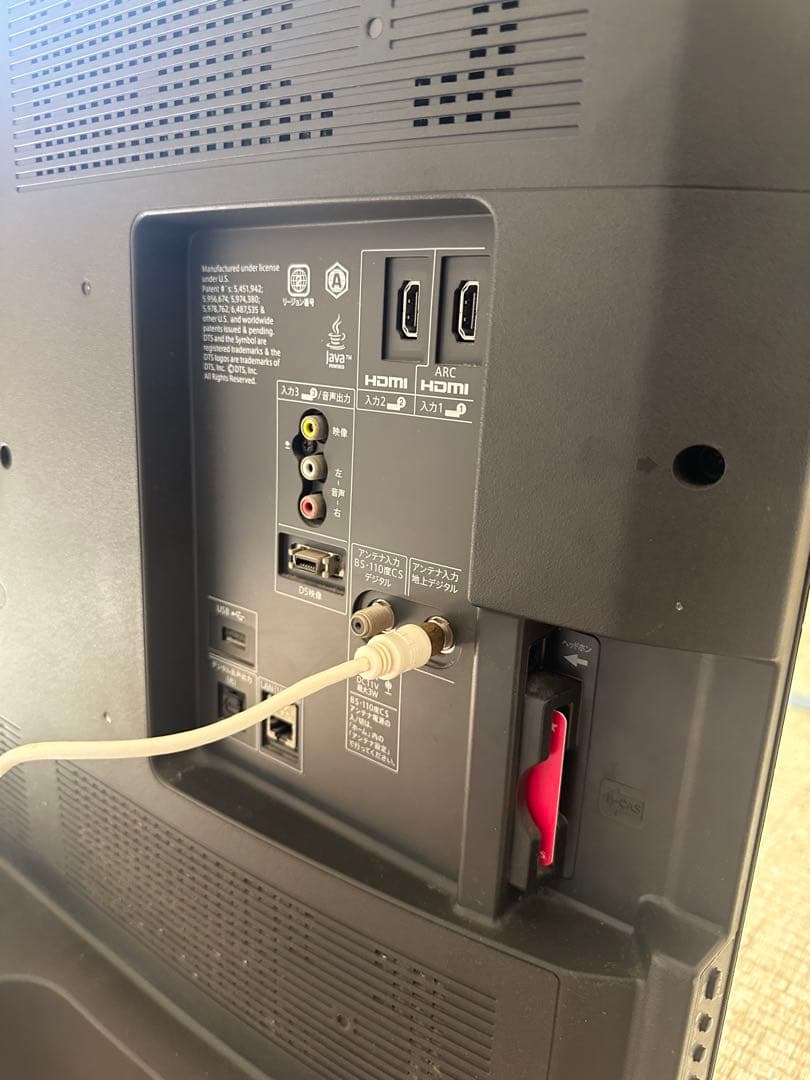 SHARP LC-40DR9 Blu-ray録画HDD内蔵 テレビ40型