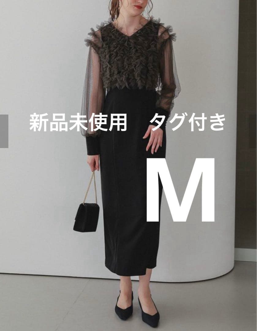 新品タグ付き　Dorry Doll 2way フリルブラウスセットドレス