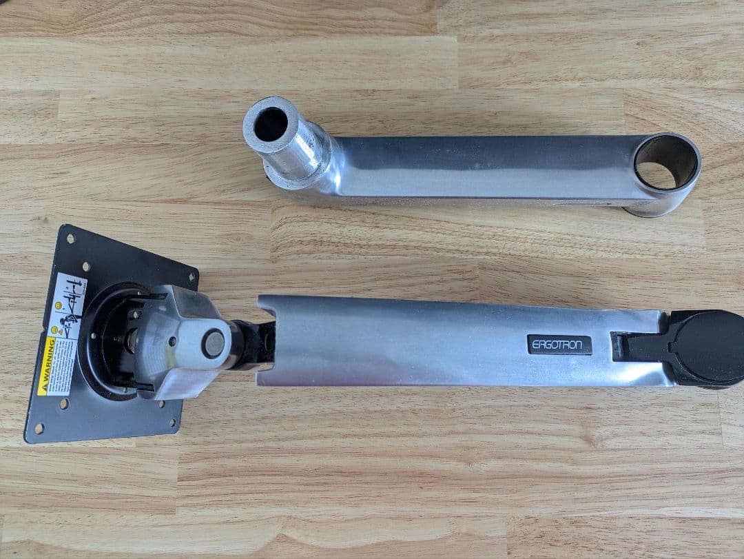 エルゴトロン 追加用LXアーム シルバー