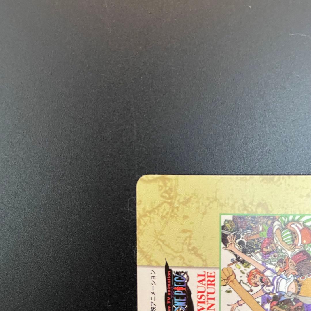 I*T様 ワンピースビジュアルアドベンチャー 1 第1話扉絵