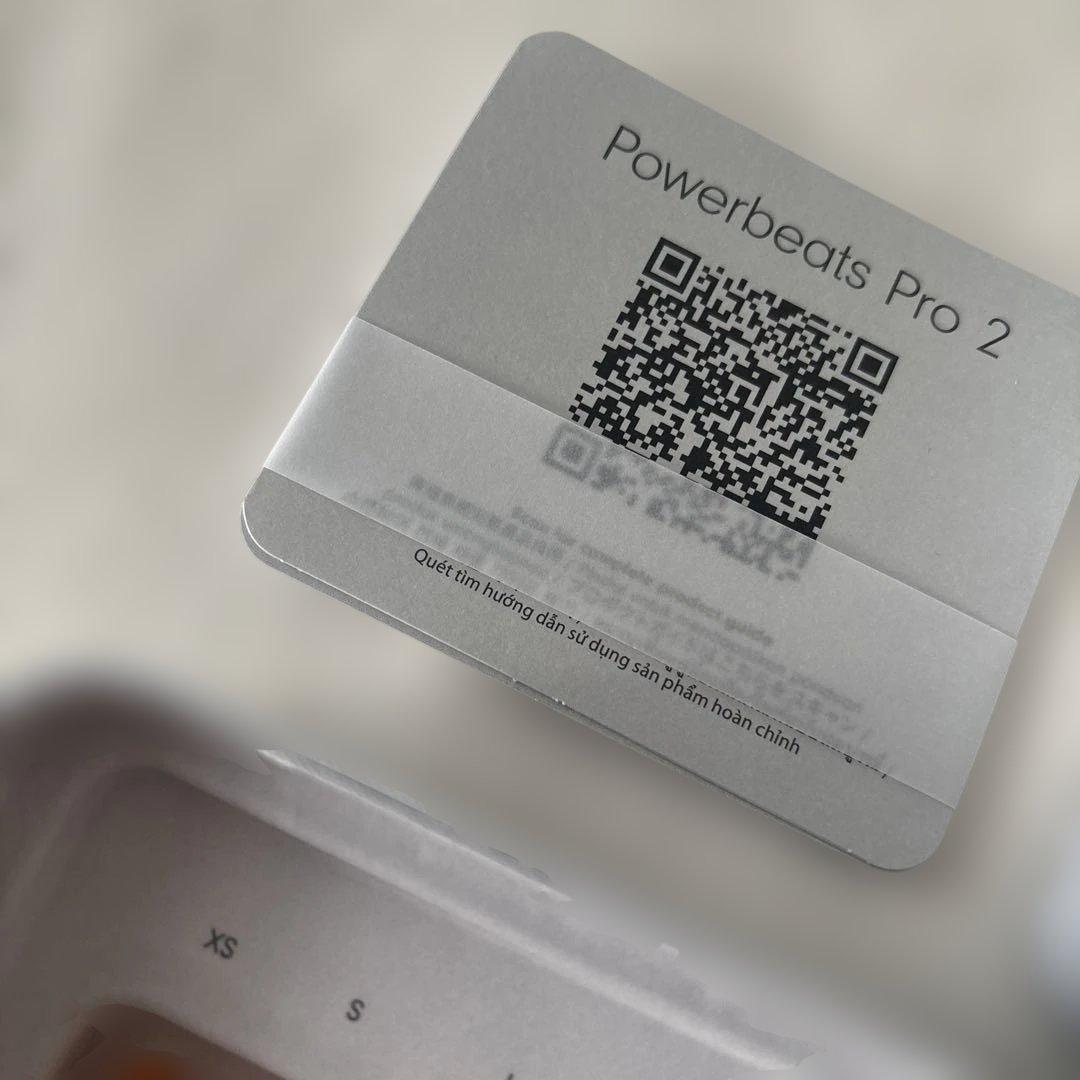 【極美品】beats powerbeats pro 2 ワイヤレスイヤホン