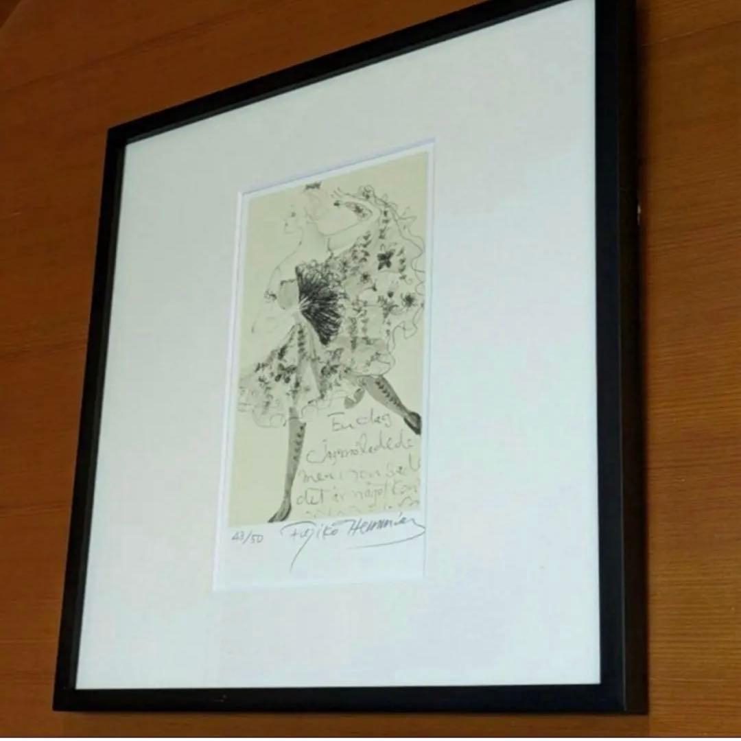 フジ子・ヘミング リトグラフ 絵画 直筆サイン入り