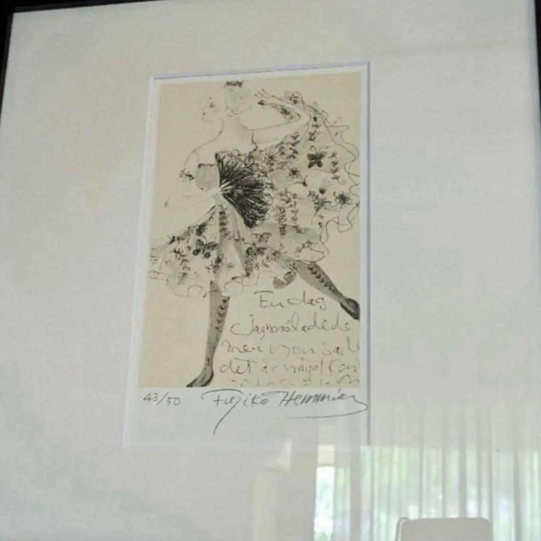 フジ子・ヘミング リトグラフ 絵画 直筆サイン入り