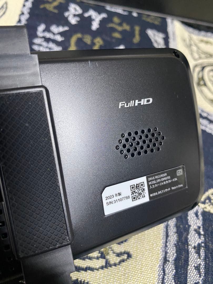 【未使用】ナビ連動型デジタルルームミラー型ドライブレコーダー