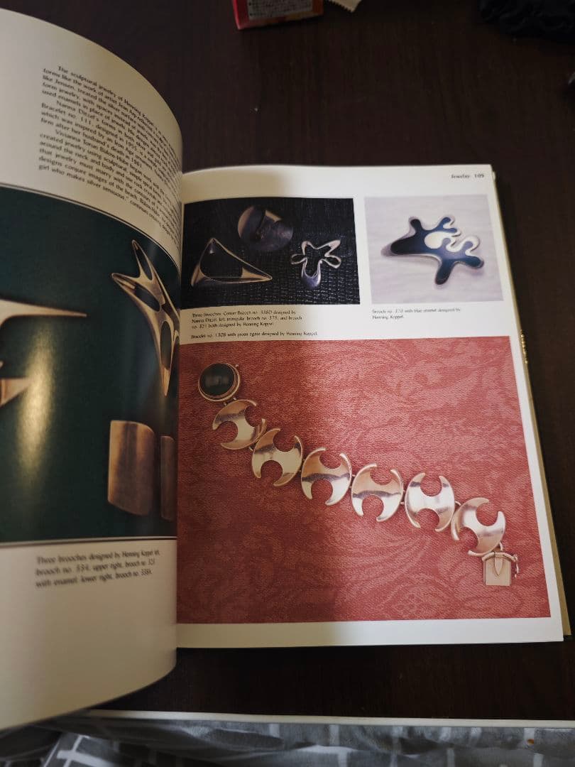   ブランド　参考資料　本　中古