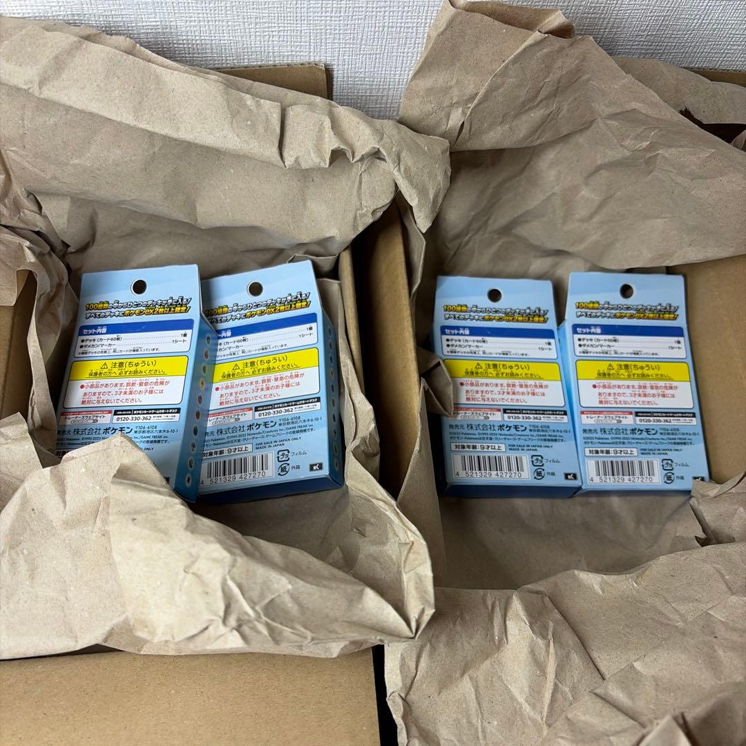 ポケモンMEGA スタートデッキ１００ バトルコレクション