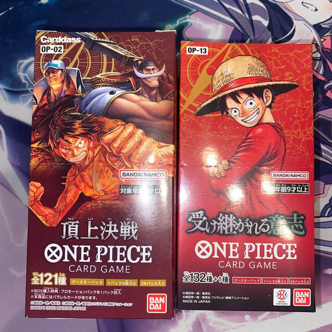 ONE PIECE 頂上決戦　受け継がれる意志　未開封Box テープ付き