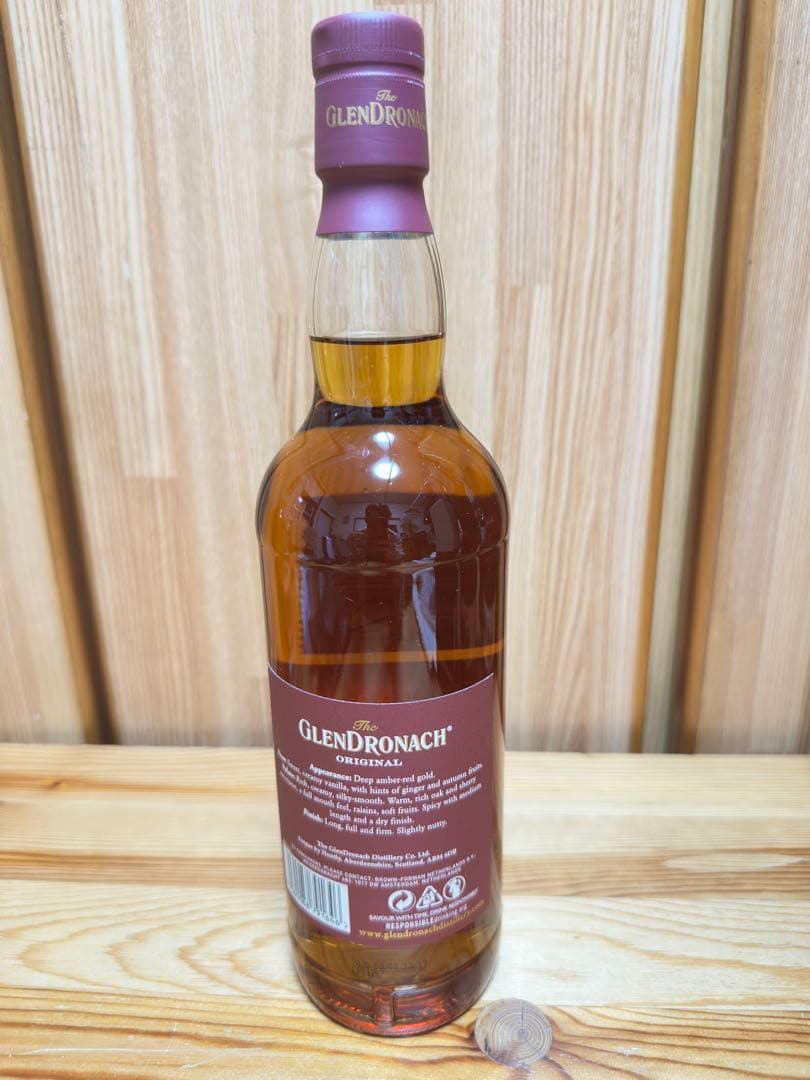 グレンドロナック 12年 グレンリベット 12年 ボウモア12年 4本セット　旧