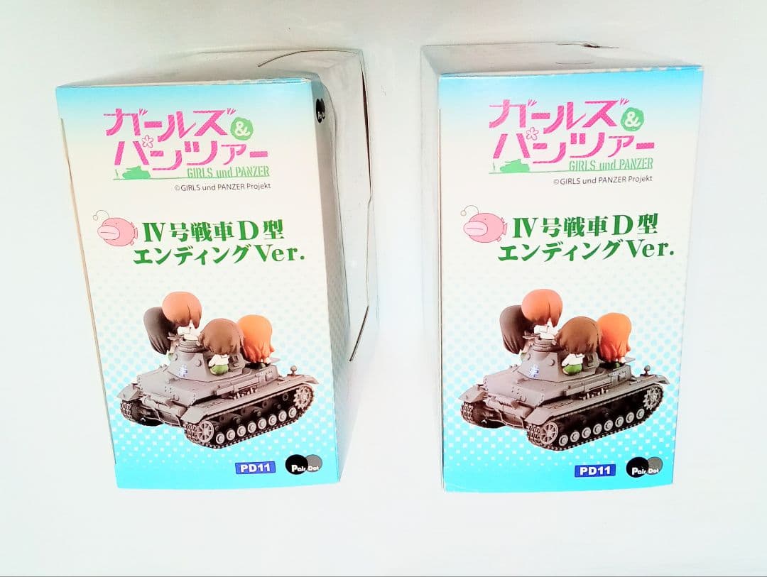 IV号戦車D型 エンディングVer. ガールズ＆パンツァー ぺあどっと PD11