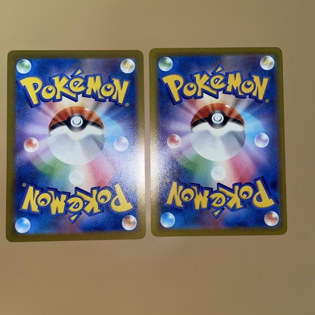 カ*ル様 Nのゾロアークex メガディアンシーSAR