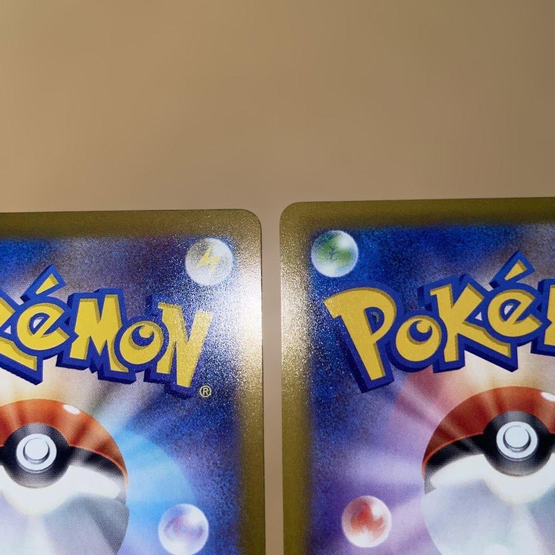 カ*ル様 Nのゾロアークex メガディアンシーSAR