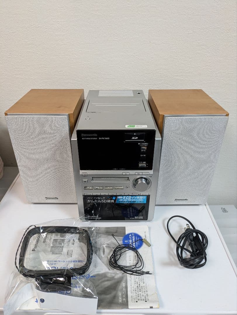 【訳あり】Panasonic SC-PM730SD D-dock システムコンポ