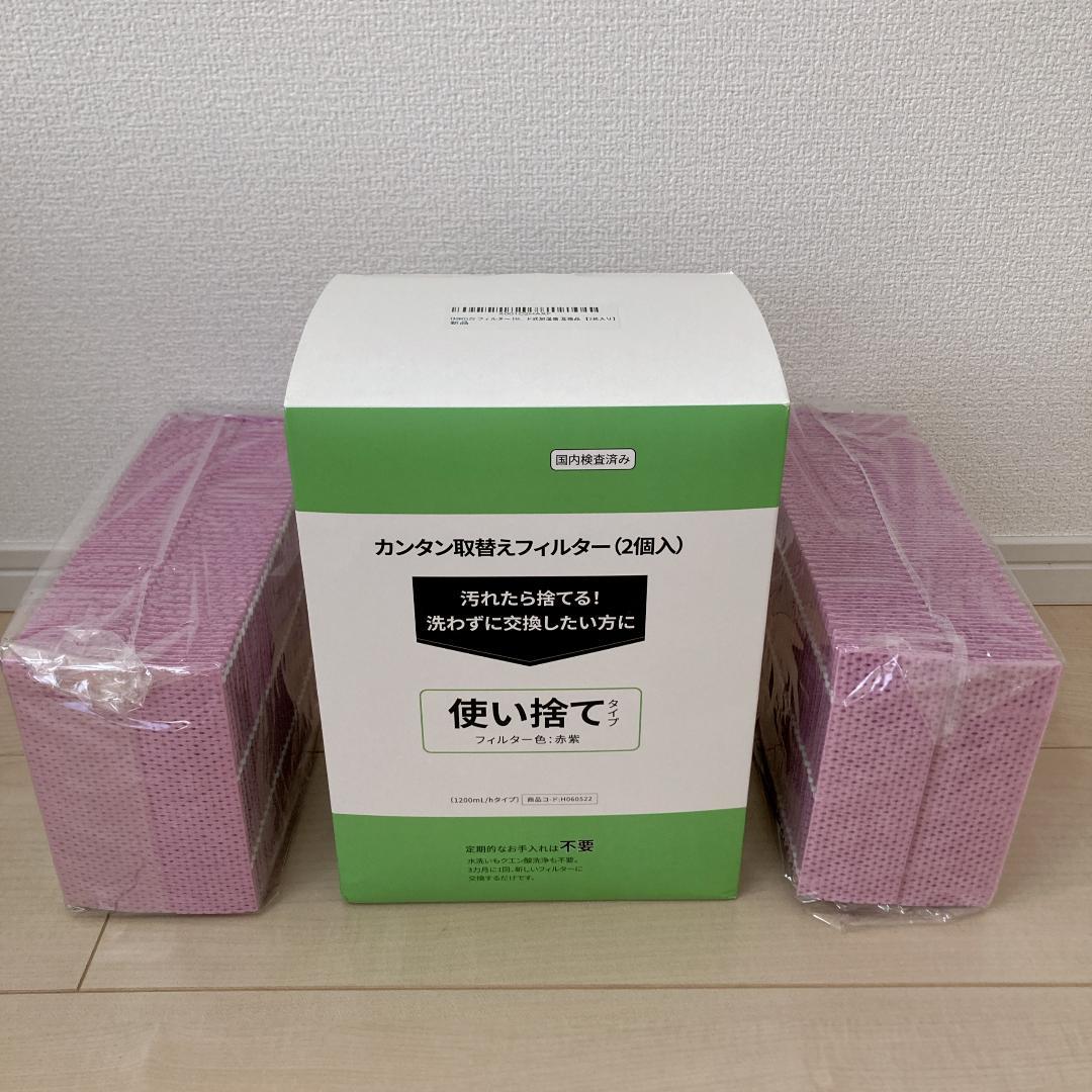 【ジョージ】ダイニチ 加湿器 HD-LX1223(H) 23年製