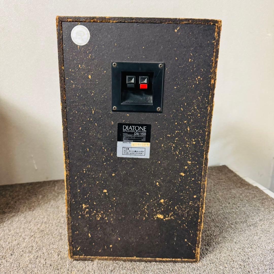 D43早い者勝ち✨DIATONE ダイヤトーン スピーカー おしゃれインテリア