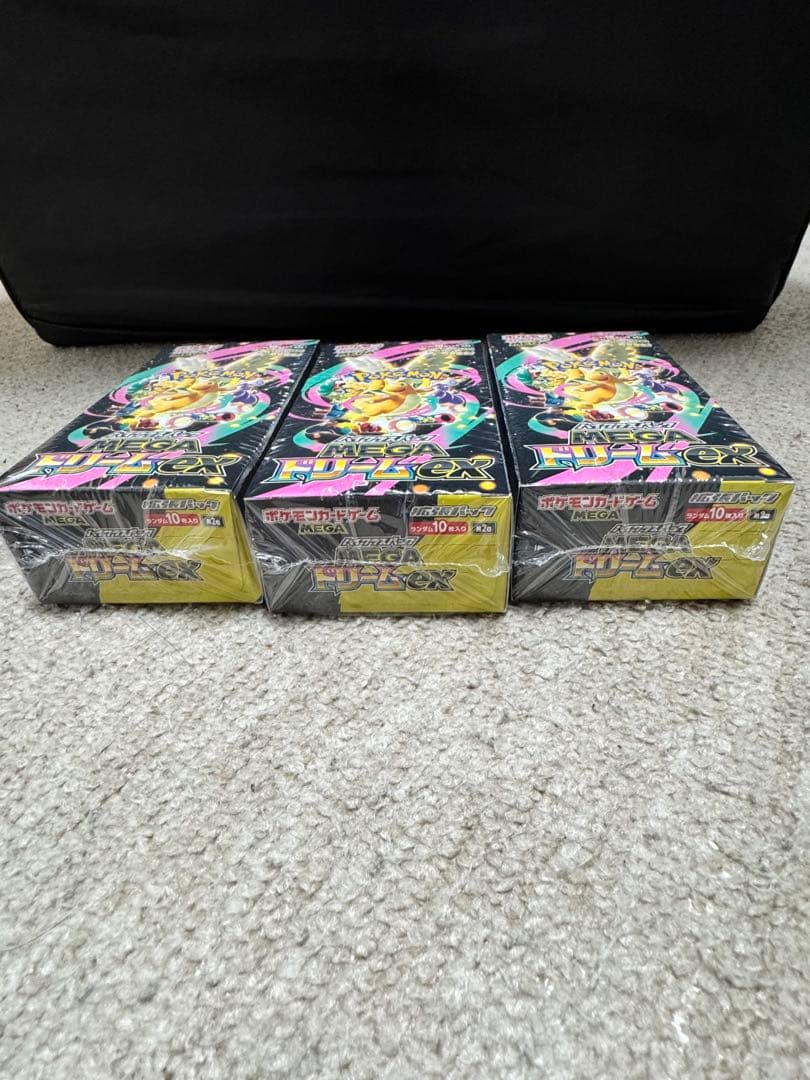 シュリンク付きポケモンカードMEGA ハイクラスパックドリーム ex 3BOX