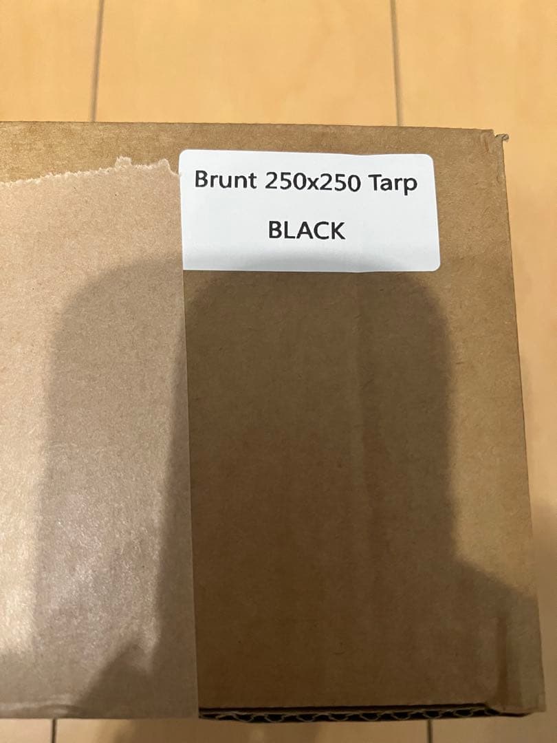 bush de brunt アーリーバード　EARLY BIRD