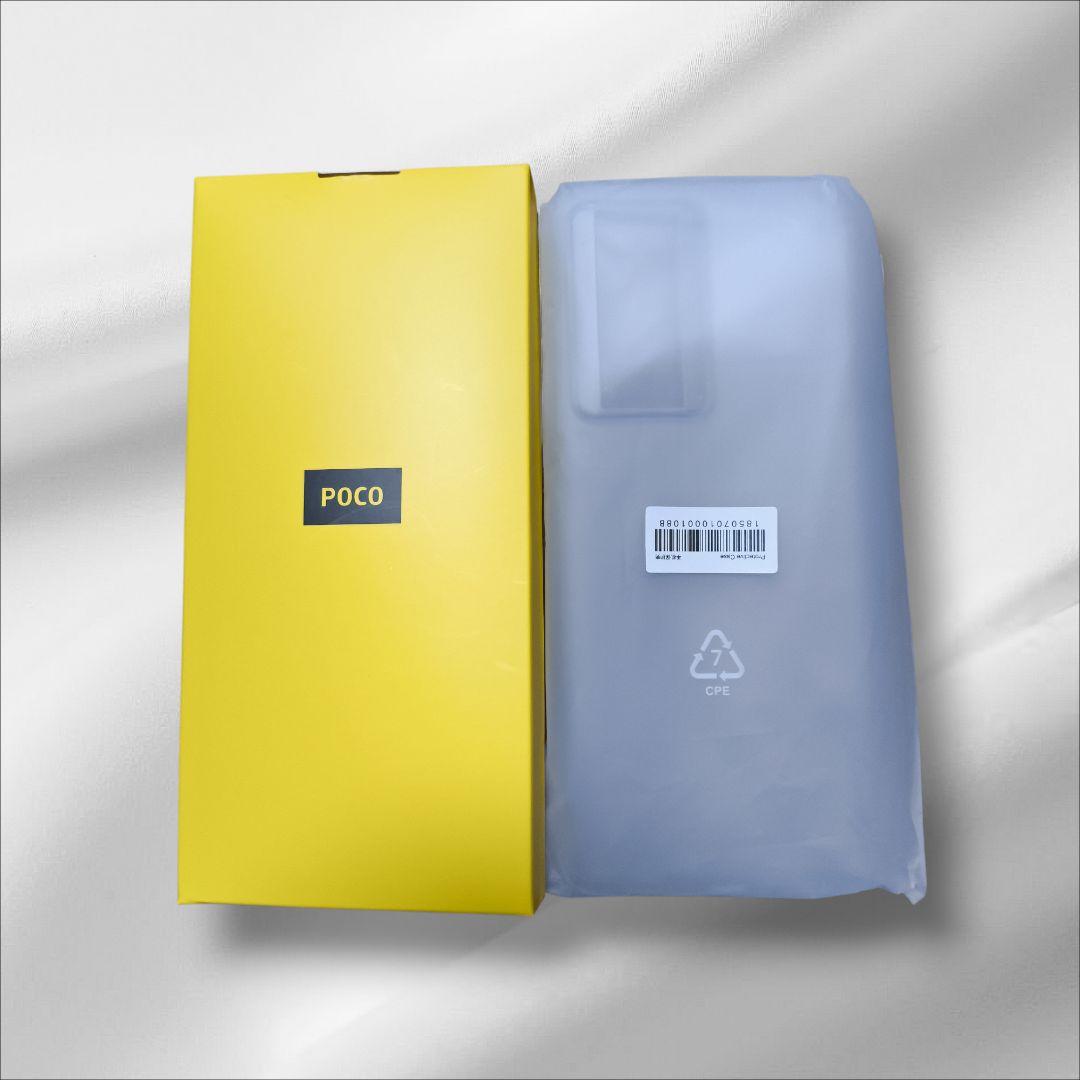 超美品　POCO F5 Pro ホワイト 8GB 256GB グローバル版