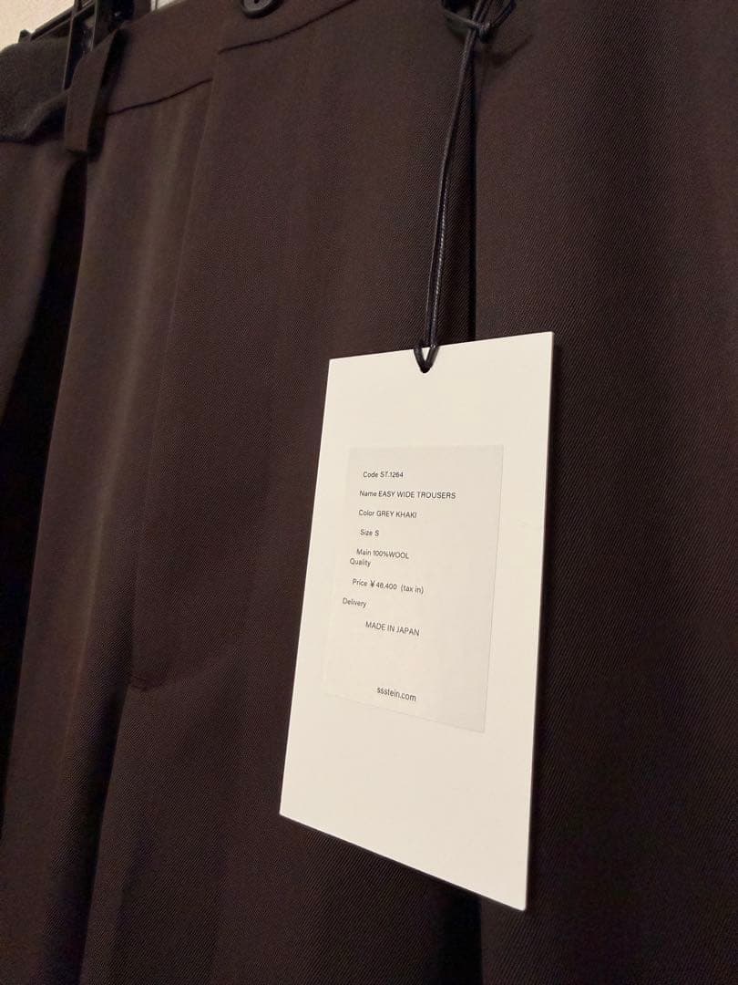 パンツ stein 25AW EASY WIDE TROUSERS S