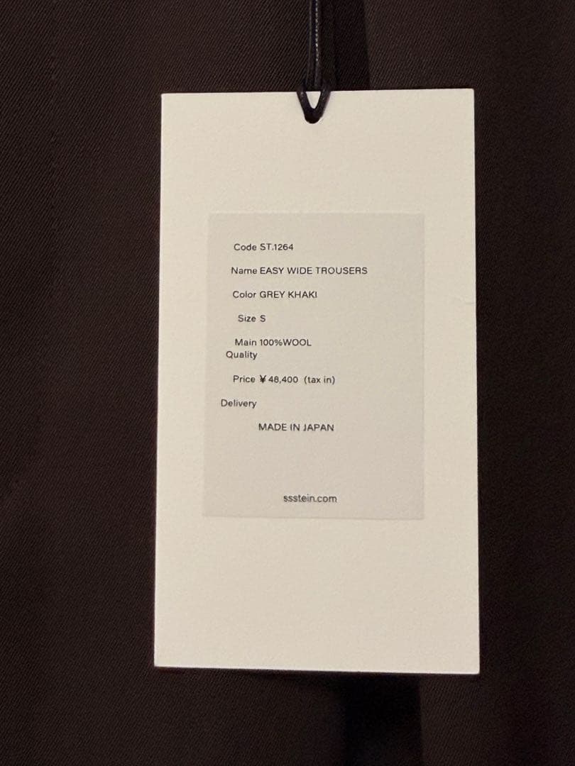 パンツ stein 25AW EASY WIDE TROUSERS S