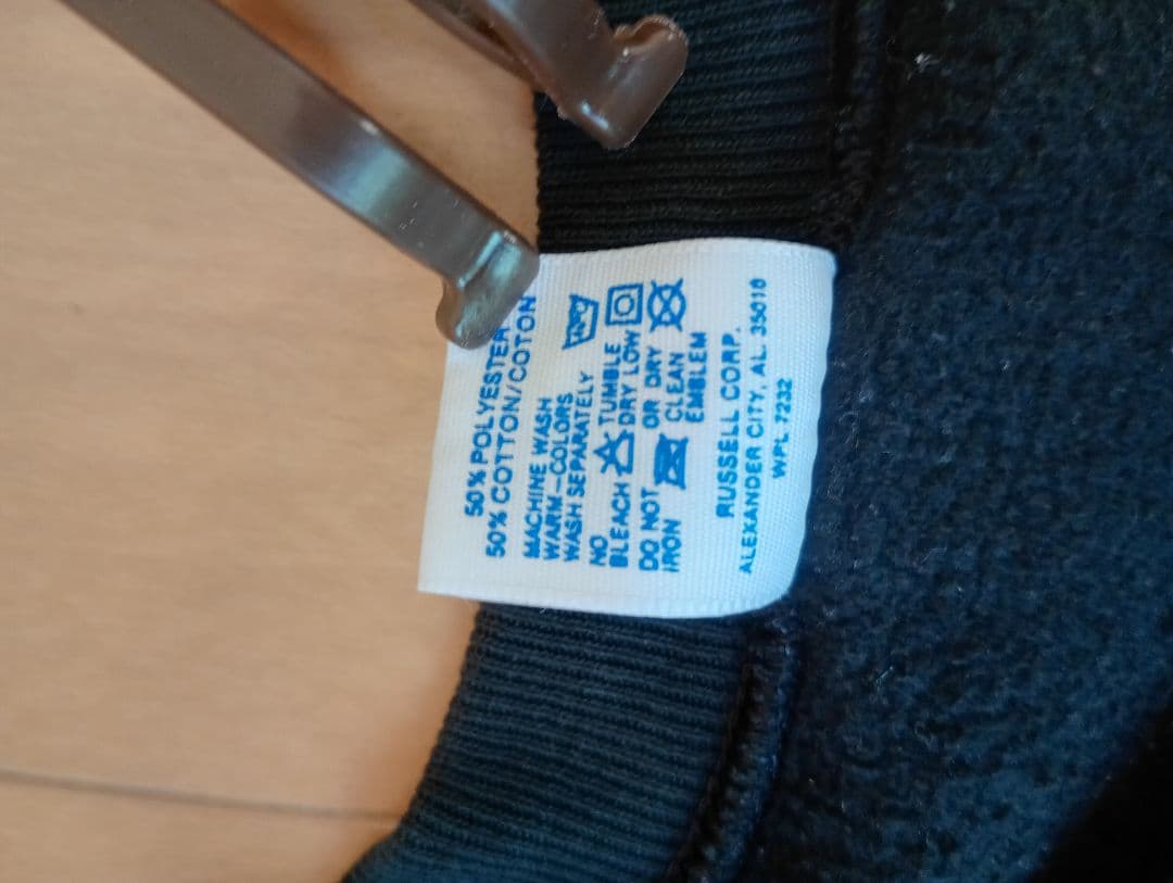 80s USA製 ブラック Russell Athletic ラッセル L