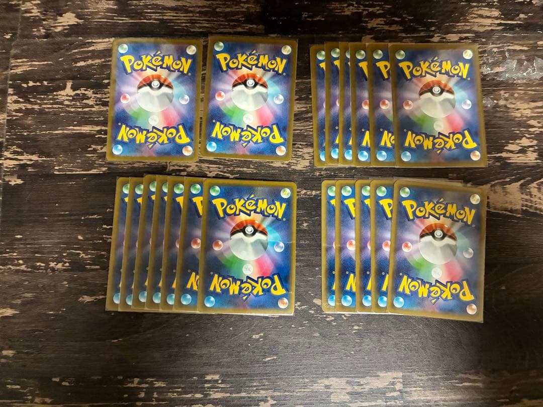 ポケモンカード　ピカチュウまとめ売り　引退品　sar マスターボールミラー