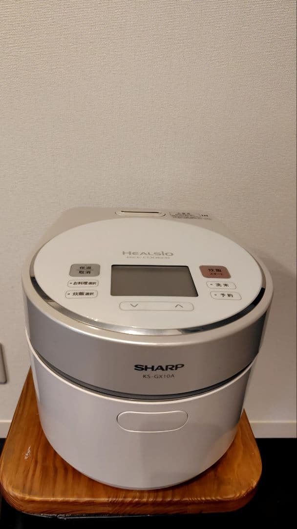 シャープ ヘルシオ HEALSIO 炊飯器 ホワイト系 KS-GX10A-W
