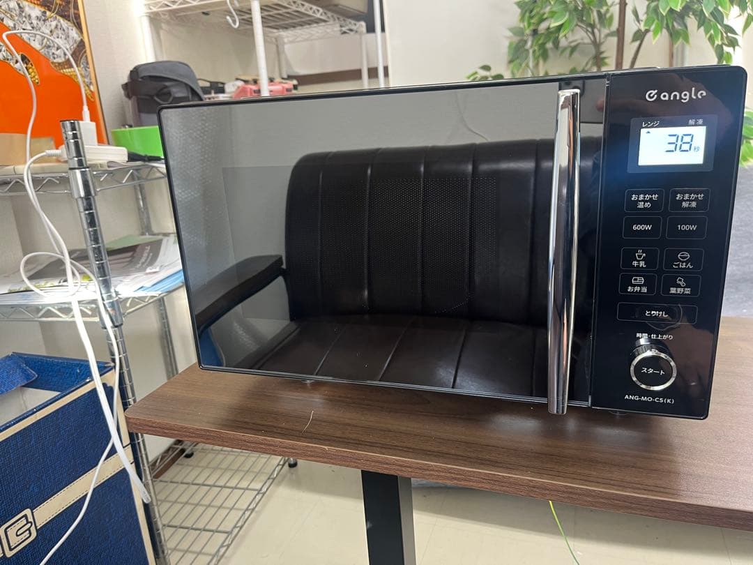 e-angle 2025年製　電子レンジ ANG-MO-C5 識別番号 T