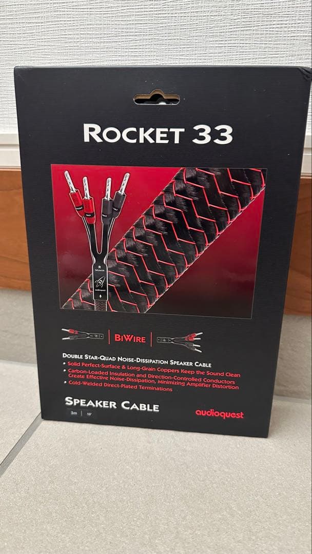 オーディオクエスト Audio Quest スピーカーケーブル Rocket33