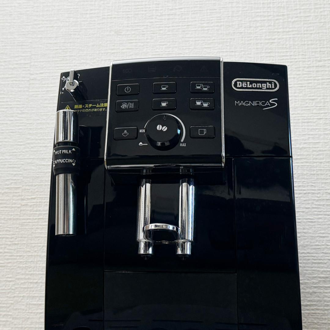 デロンギ マグニフィカS ECAM23120B エスプレッソマシン