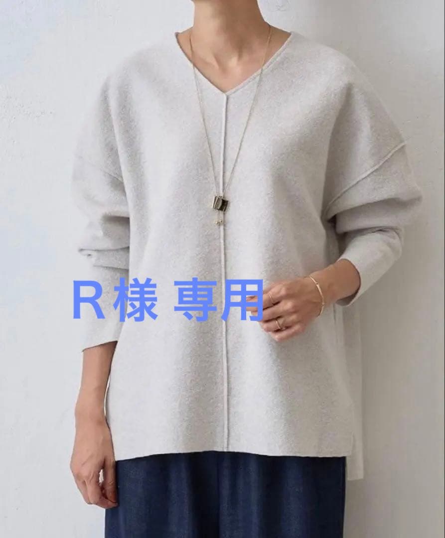 圧縮ジャージドルマンプルオーバー