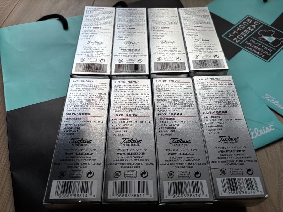 Titleist★タイトリスト★新PRO V1X★2ダース24球