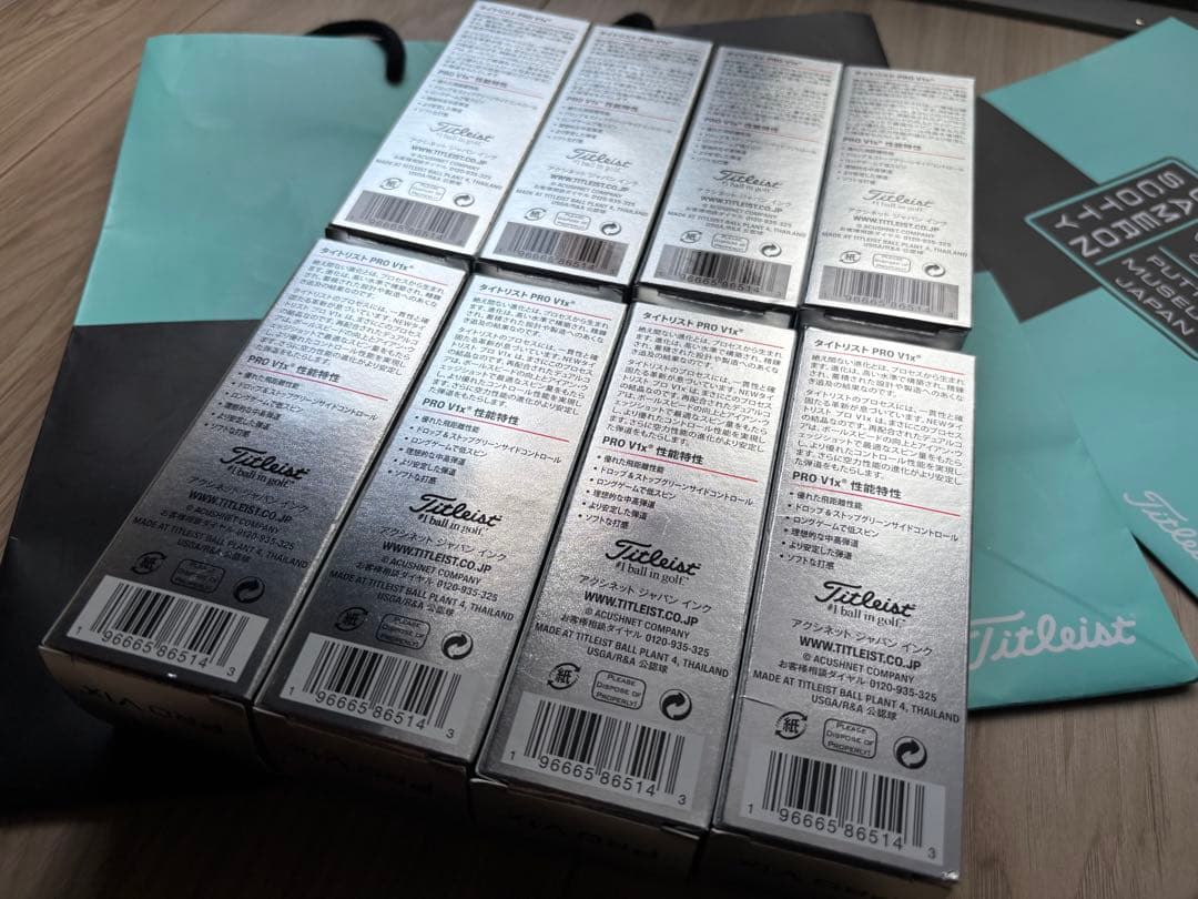 Titleist★タイトリスト★新PRO V1X★2ダース24球