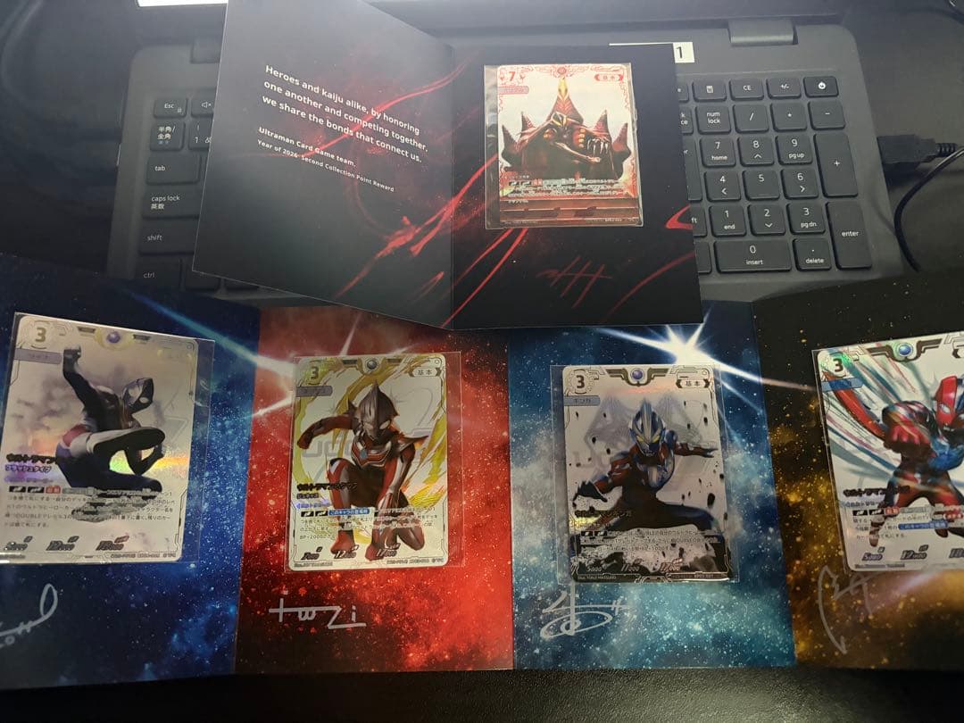 ウルトラマンカードゲーム コレクションポイント Aランク プロモ