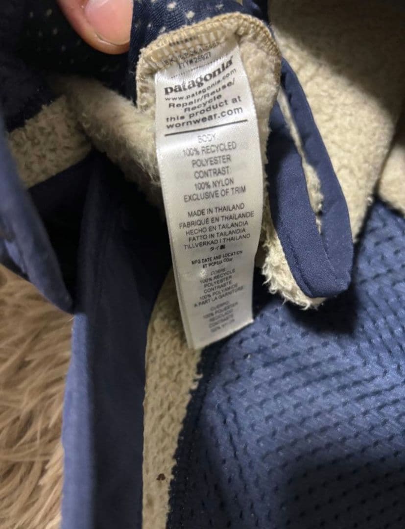 【再値下げ】Patagonia パタゴニア ロスガトス ベスト L 美品