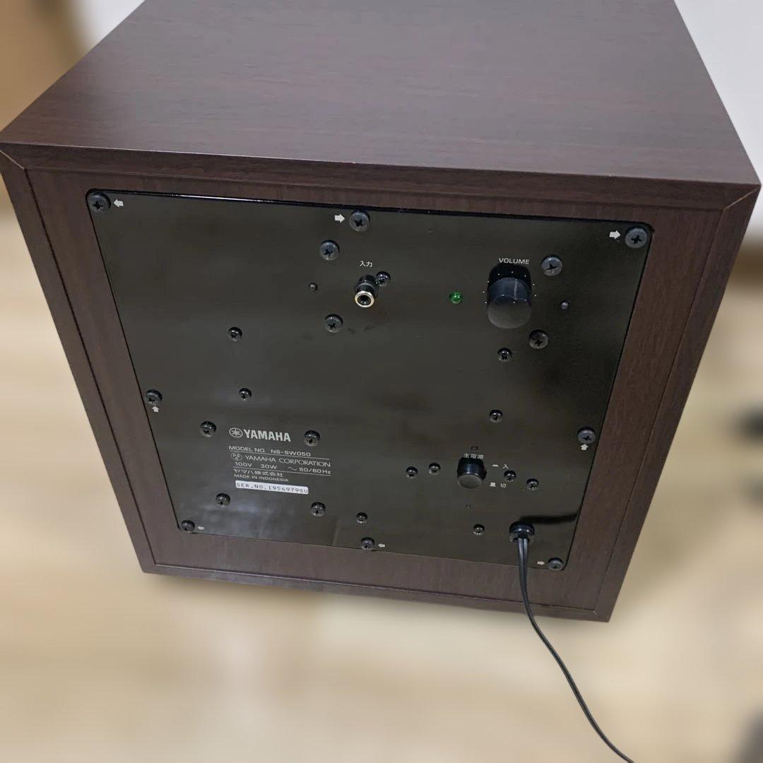 YAMAHA　NS-SW050 MB