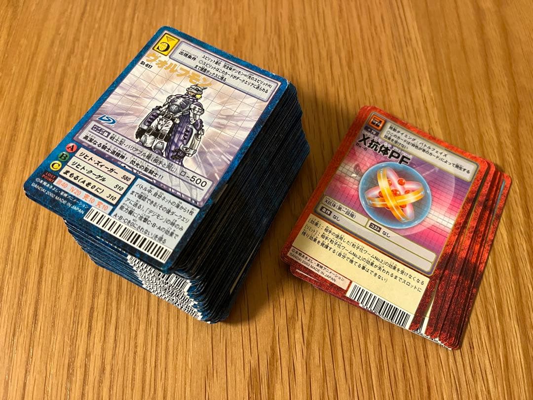 【希少】旧デジモンカードゲーム まとめ売り 計142枚