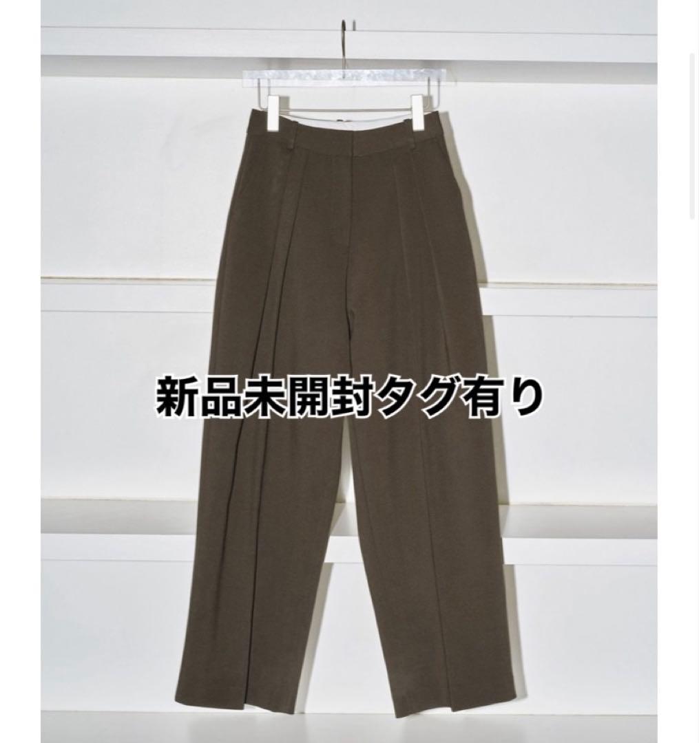 【新品】todayful bonding wide trousers